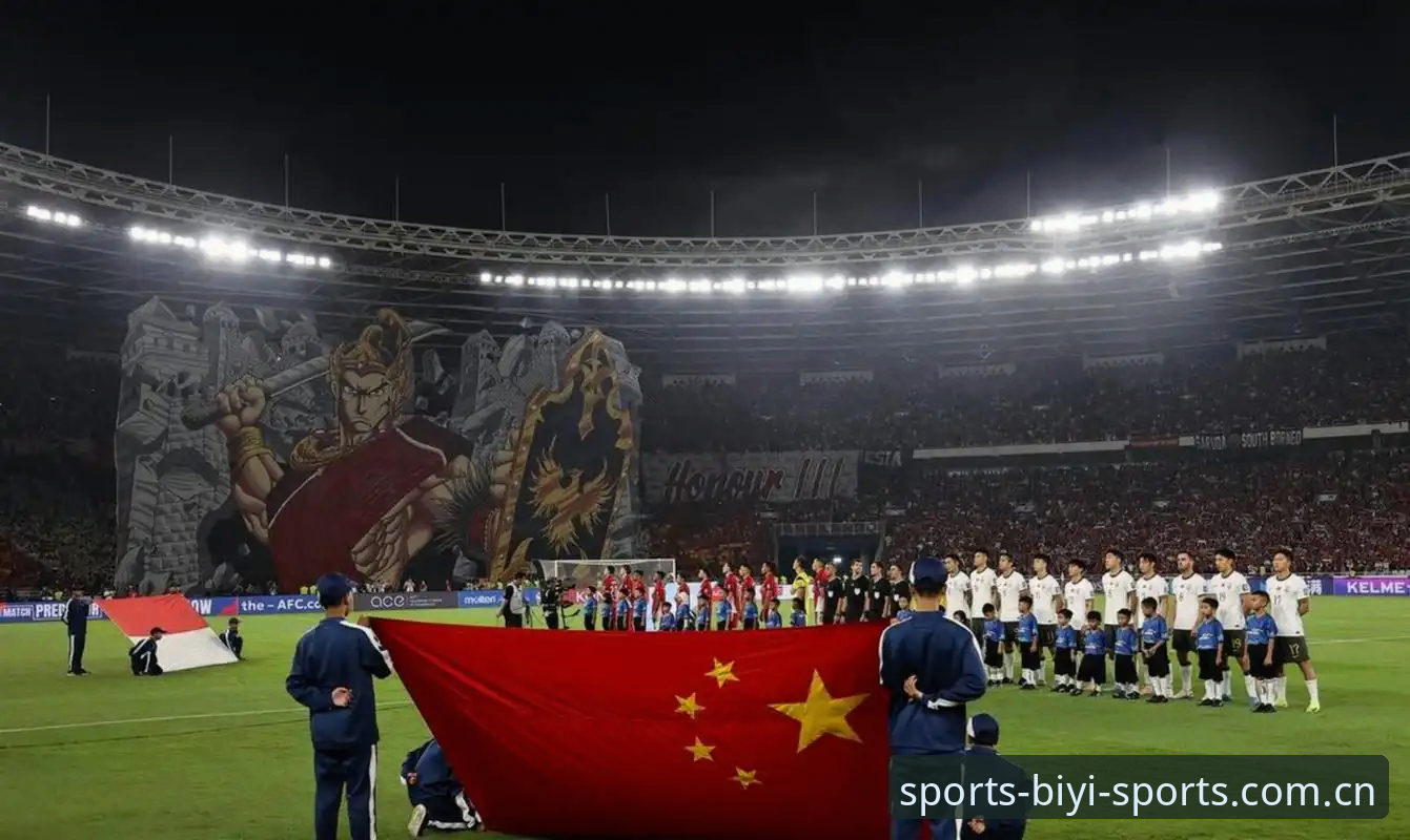 必一体育苹果下载评测 2030世界杯扩军66队最新动态:中国男足或迎历史机遇,必一体育平台深度解析